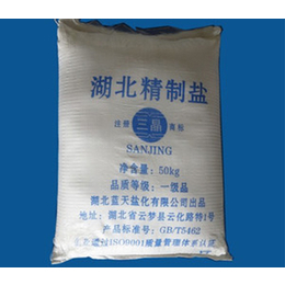 云南精制工业盐 成益科技助力高品质工业生产