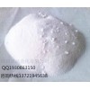 供应产品,潍坊铭达盐化